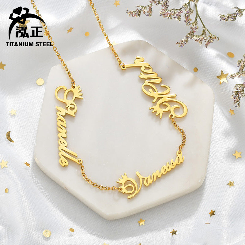 Custom Two Name Engraved Necklace | Minimalist O Word Chain Jewelry