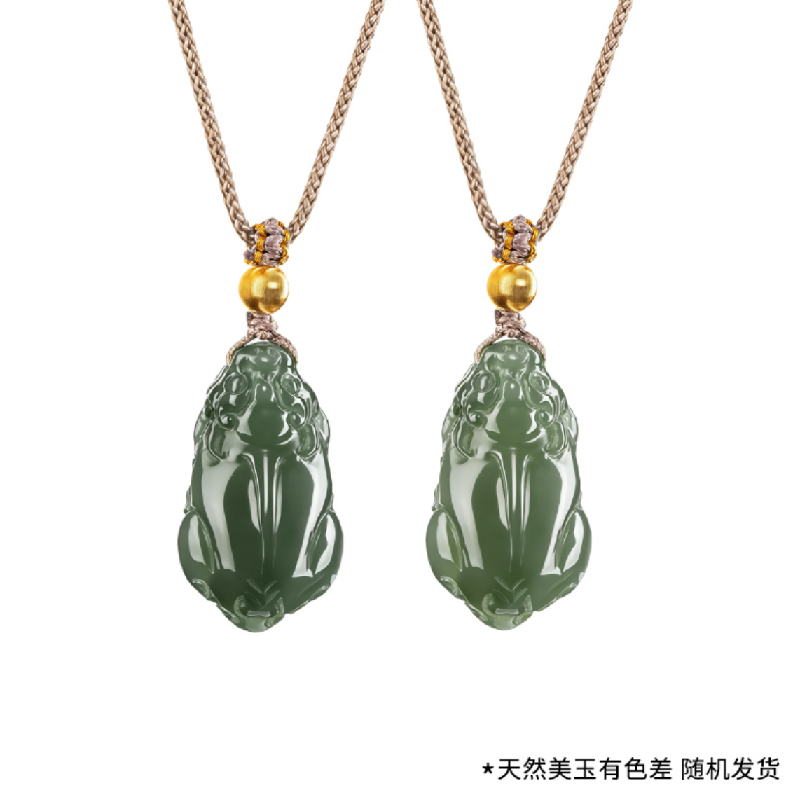 Natural Hetian Jade Pixiu Pendant Necklace with Gold Bead, Feng Shui Talisman for Wealth & Protection, Hand-Carved Oriental Lucky Jewelry Gift,  anniversary gift、valentines gift、gift for girlfriend